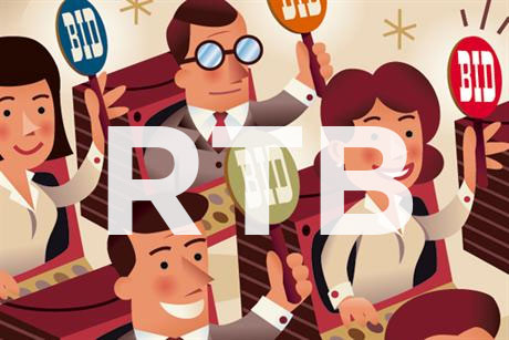 半小时读懂互联网广告新生态-宋星的数字观