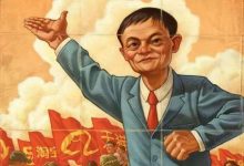 令行业颤抖的阿里的Uni Marketing全域营销是什么？-宋星的数字观