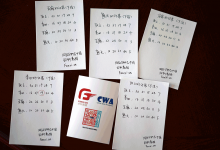 半小时读懂区块链在互联网营销上的应用——核心问题还远未解决！-宋星的数字观