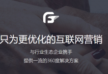 宋星招聘助理一名-宋星的数字观