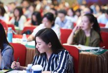 宋星大课堂2018年6月北京站（总第九期）课程回顾-宋星的数字观