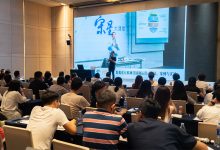 宋星大课堂上海站（12月1日、2日）：数据化互联网营销和运营：方法、实战与案例！（总第十一期）-宋星的数字观