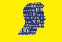 【报告下载】2015年-2018年中国新媒体趋势报告汇总-宋星的数字观