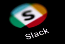 海外家喻户晓的Slack上市，但你还不知道Slack是什么？-宋星的数字观