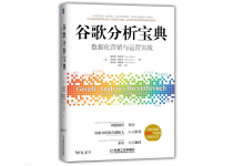 拒绝双11的魔幻套路：直接五折就好嘛-宋星的数字观