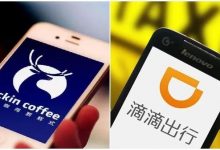 补贴用户战略背后的诡异命题：为何滴滴生，瑞幸死-宋星的数字观