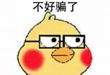 据说，这是最容易割品牌韭菜的10款营销概念？-宋星的数字观