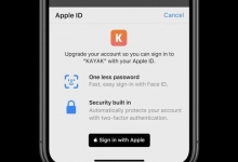 影响很大！iOS14对广告投放和数字营销究竟有多大影响-宋星的数字观