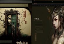 数字化营销转型的十个数据大坑（四）：触点糟糕的体验影响生意，且总是粗暴修改-宋星的数字观