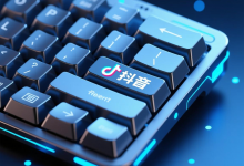 抖音电商不赚钱,品牌还做吗?!-宋星的数字观