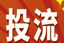 字节系广告投放产品全图-宋星的数字观